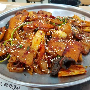 라화쿵부 리뷰 사진