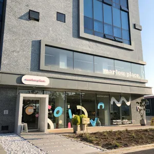 말로우 플레이스 리뷰 사진