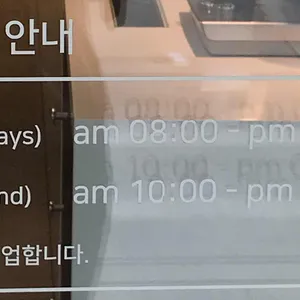 알레그리아 리뷰 사진