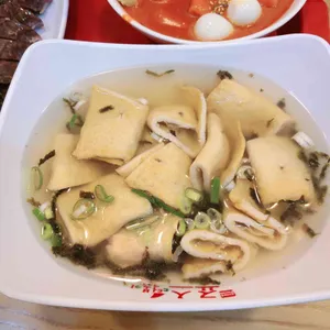 죠스떡볶이 사진