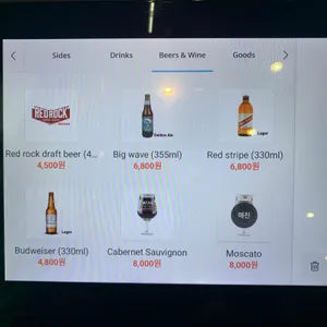 버거보이 리뷰 사진