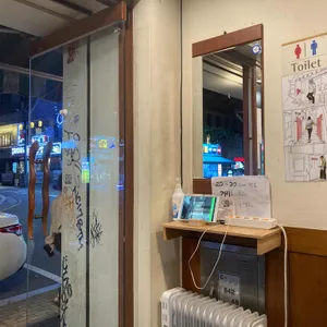 마루돈까스 리뷰 사진