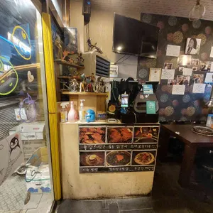 화로몽 리뷰 사진