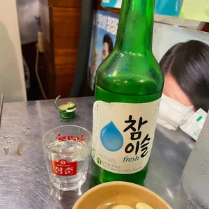 신촌황소곱창 리뷰 사진