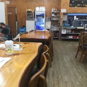 은목향 리뷰 사진