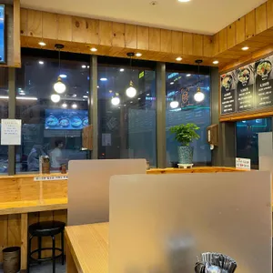 미사국수우동집 리뷰 사진