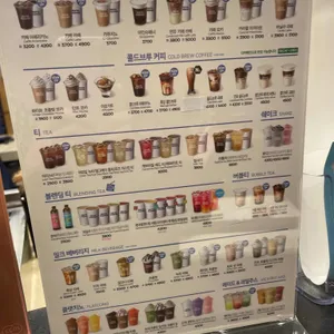 이디야커피 리뷰 사진