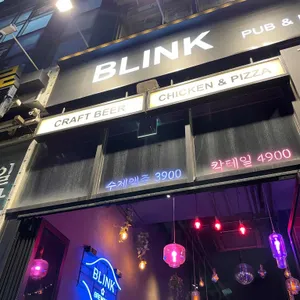 블링크 라운지 앤 바 리뷰 사진
