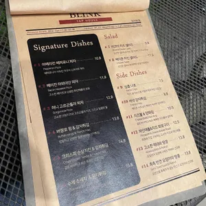 블링크 라운지 앤 바 리뷰 사진