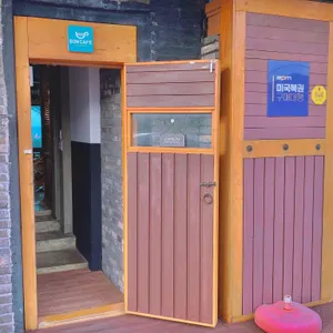 본카페 리뷰 사진