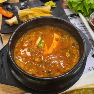 커큐민흑돼지 사진