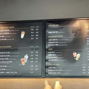 투썸플레이스 리뷰 사진