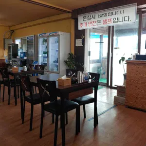 옛날주막집 해장국 리뷰 사진