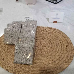 총각쓰떡 사진