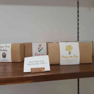총각쓰떡 리뷰 사진