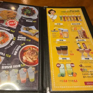 말자싸롱 리뷰 사진