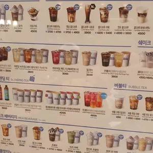 이디야 리뷰 사진