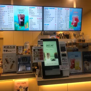 MAMMOTH COFFEE 리뷰 사진