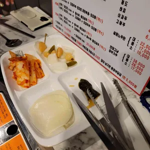 현경양고기 리뷰 사진
