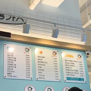 에바돈가츠 리뷰 사진