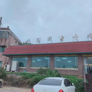 송정희칼국수 리뷰 사진