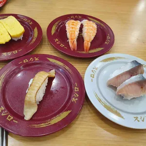 스시로 사진