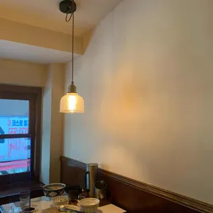 종로돈부리 리뷰 사진