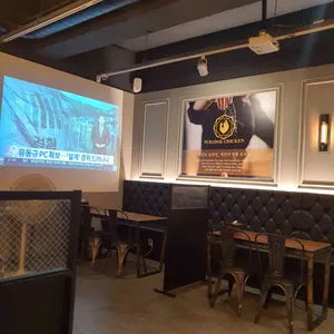 푸라닭 리뷰 사진