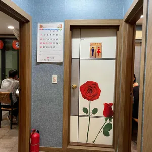 백정성초밥 리뷰 사진