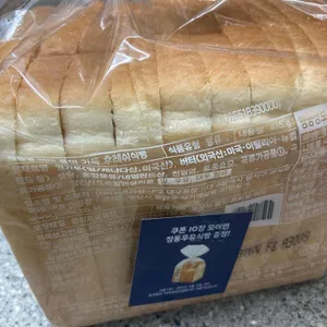 파리바게뜨 사진