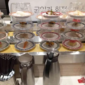 도쿄이찌바 리뷰 사진