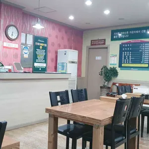 망향비빔국수 리뷰 사진