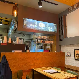 청년다방  리뷰 사진