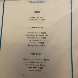 어흥 리뷰 사진