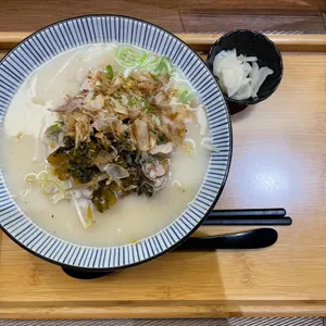라멘정 사진