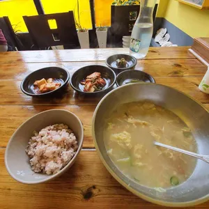 난향 사진