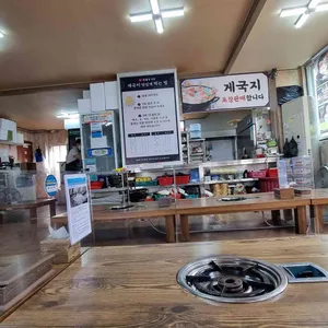 원조뚝배기식당 리뷰 사진