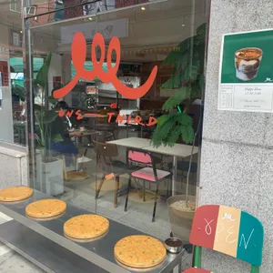 원써드 리뷰 사진