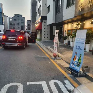 두투미 리뷰 사진