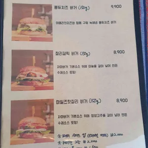 다님길 리뷰 사진