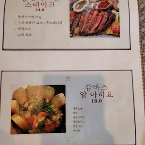 도자기굽는정카페 리뷰 사진