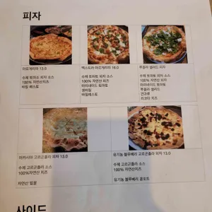 도자기굽는정카페 리뷰 사진