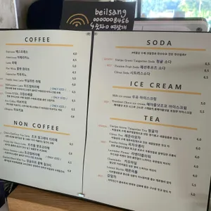 카페 비일상 리뷰 사진