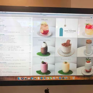 카페 프로바이더 리뷰 사진