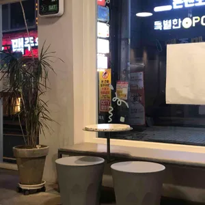 카페 프로바이더 리뷰 사진