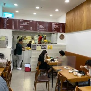 모니김밥 리뷰 사진