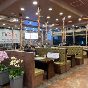 한우1번지 리뷰 사진