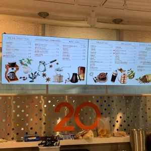 스무시간 리뷰 사진