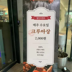 스무시간 리뷰 사진