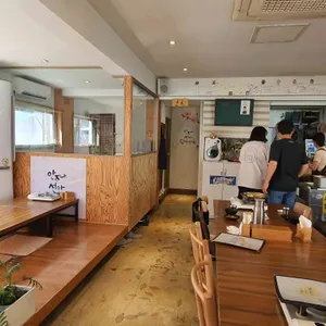 안즈나선아 당신생각 리뷰 사진